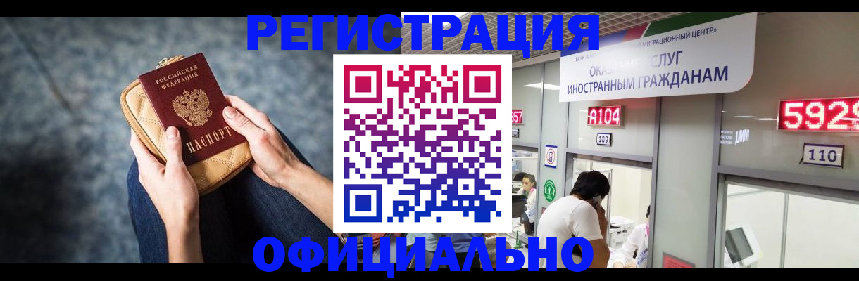 найти адрес прописки в Навашино